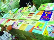Bài 2: Tư nhân làm sách tham khảo: loạn và lậu